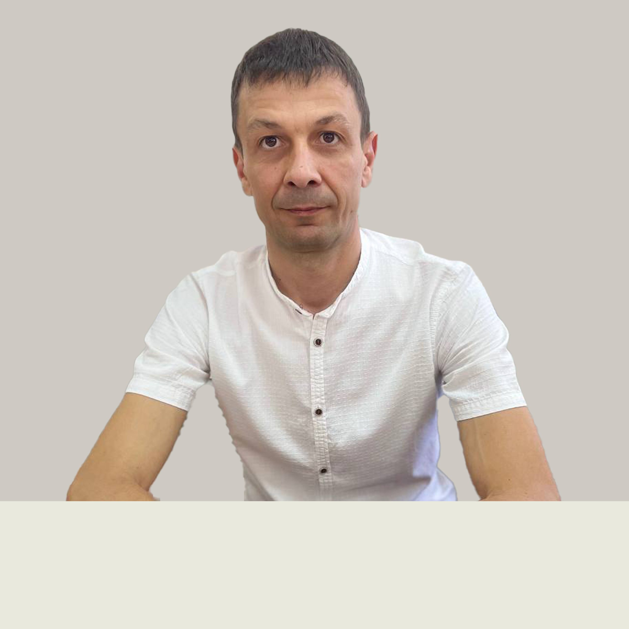 Фото: Сергей<br>Волынец